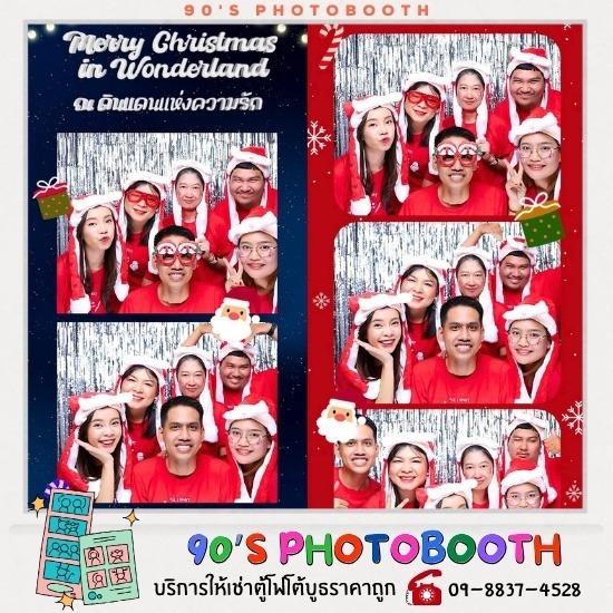 รับจัดบูธถ่ายรูปภาพนิ่ง - ให้เช่าโฟโต้บูธ-90’S PHOTOBOOTH รับจัดบูธถ่ายรูปภาพนิ่ง - ให้เช่าโฟโต้บูธ-90’S PHOTOBOOTH