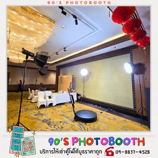 เช่าวีดีโอบูธ 360 องศา เช่าวีดีโอบูธ 360 องศา