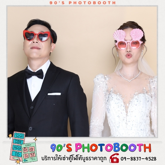 photobooth event