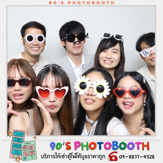 บริการให้เช่าตู้โฟโต้บูธ